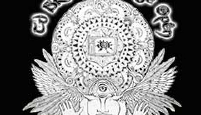 2015 Tour Dates to be Announced